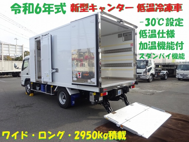 Mitsubishi / CANTER