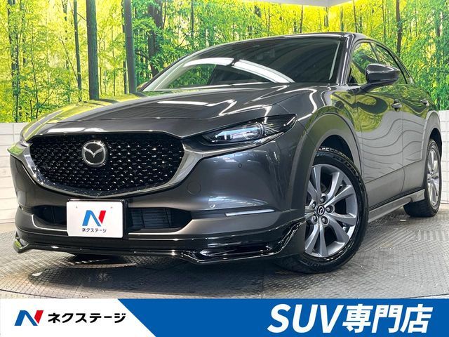MAZDA / CX-30
