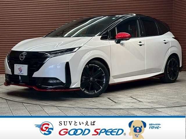 NISSAN / AURA