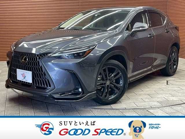 TOYOTA / LEXUS NX250
