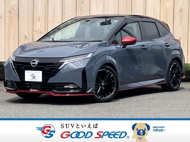 NISSAN / AURA