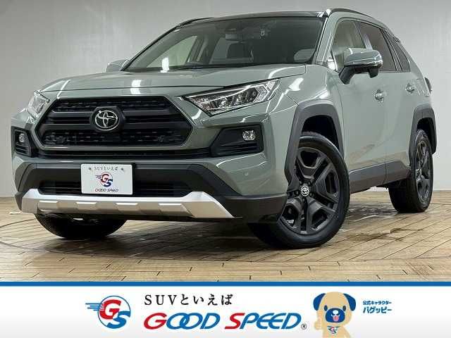 TOYOTA / RAV4 4WD