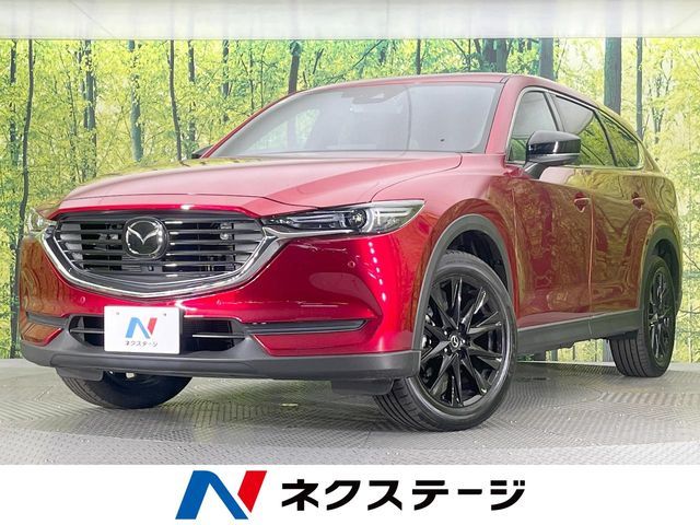 MAZDA / CX-8