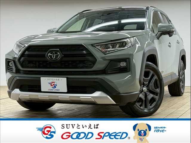 TOYOTA / RAV4 4WD
