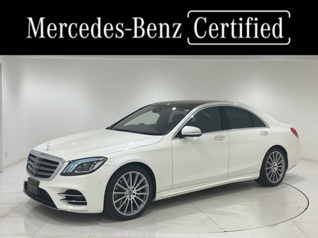 MERCEDES BENZ / MERCEDES BENZ S class