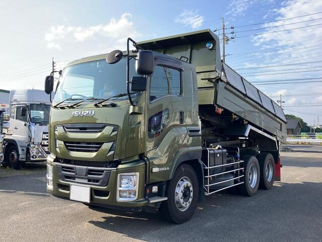 Isuzu / GIGA