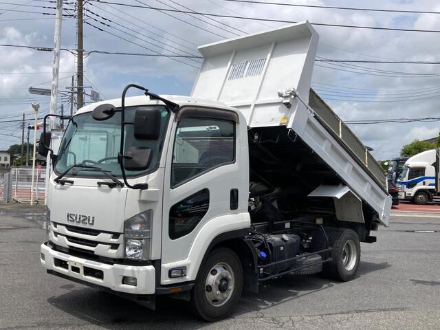 Isuzu / FORWARD