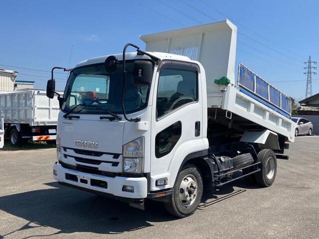 Isuzu / FORWARD