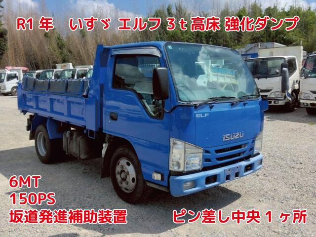 Isuzu / ELF