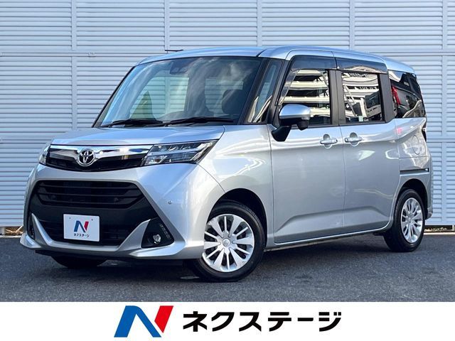 TOYOTA / TANK