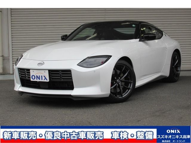 NISSAN / FAIRLADY Z