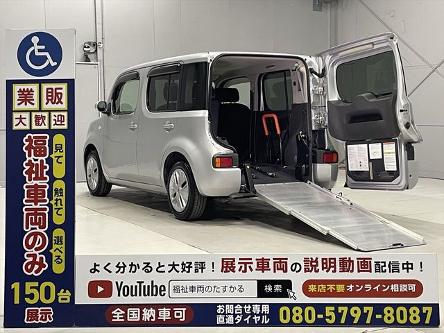 NISSAN / CUBE