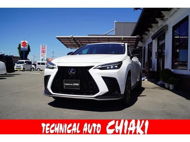 TOYOTA / LEXUS NX350h