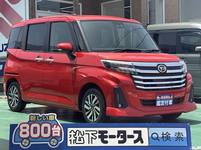 DAIHATSU / THOR