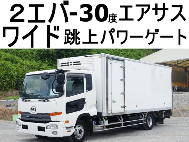 NISSAN DIESEL / CONDOR