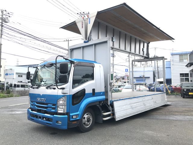 ISUZU / フォワード