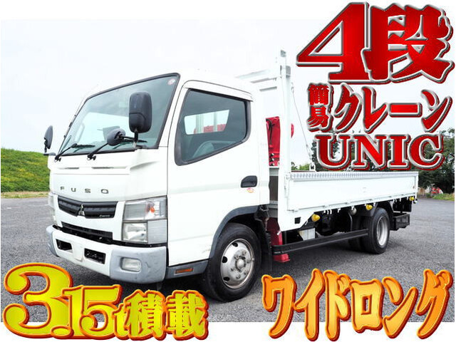 Mitsubishi / CANTER
