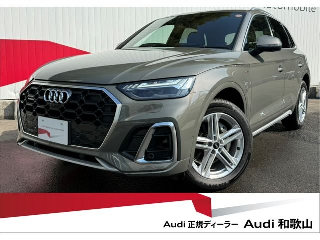 AUDI / AUDI Q5
