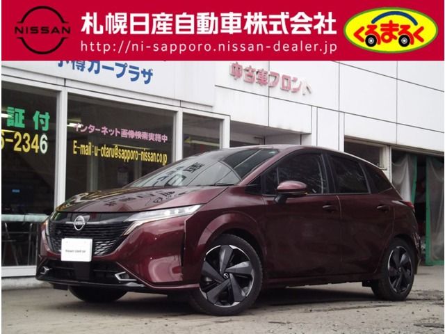 NISSAN / AURA