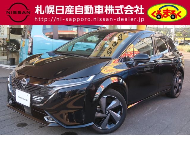 NISSAN / AURA