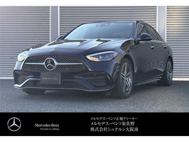 MERCEDES BENZ / MERCEDES BENZ C class sedan