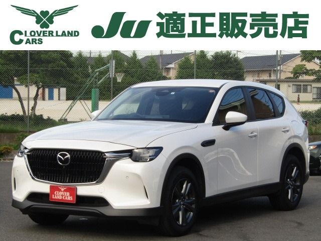 MAZDA / CX-60