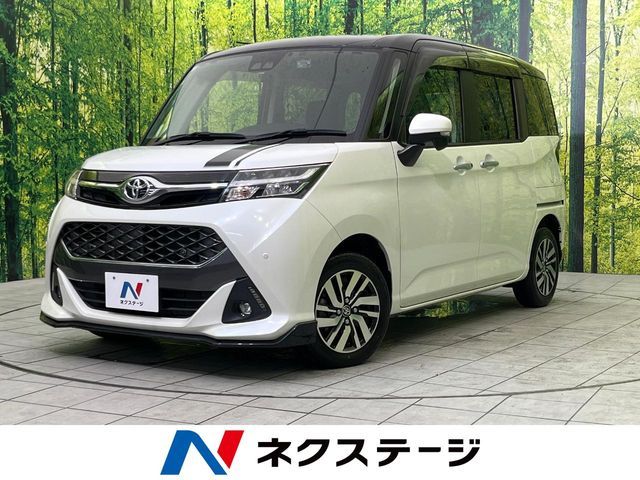 TOYOTA / TANK