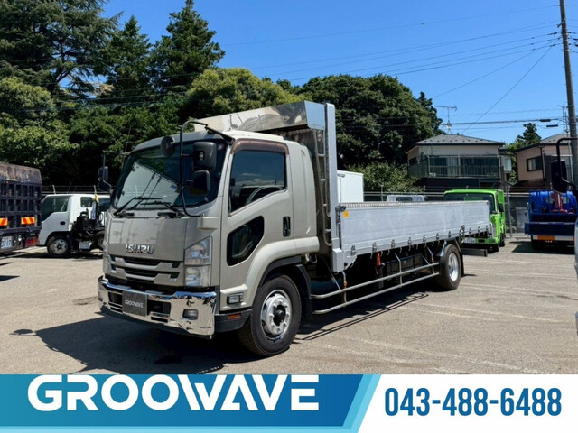 Isuzu / FORWARD
