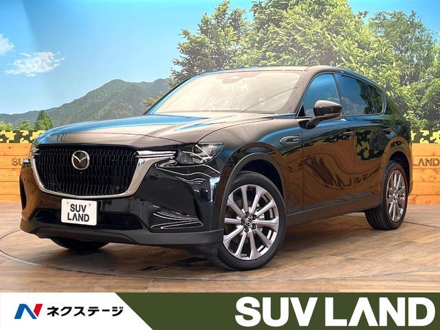 MAZDA / CX-60