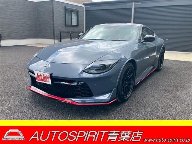NISSAN / FAIRLADY Z