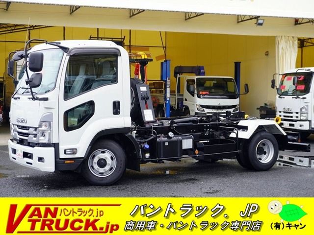 ISUZU / FORWARD