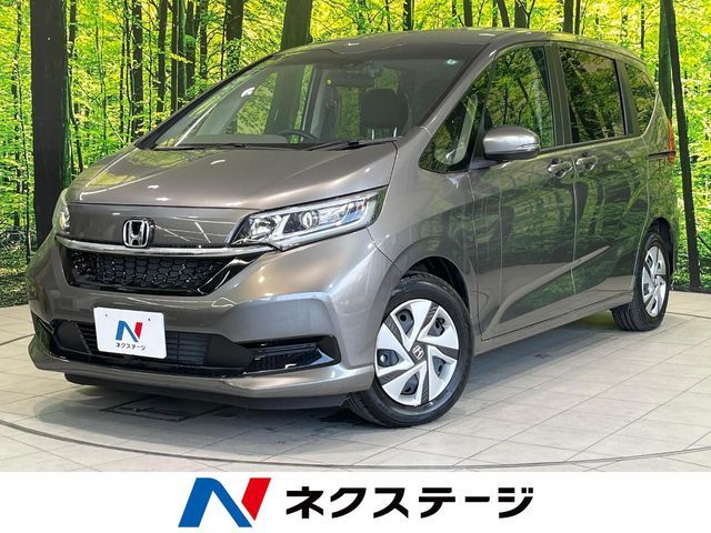 HONDA / FREED HYBRID