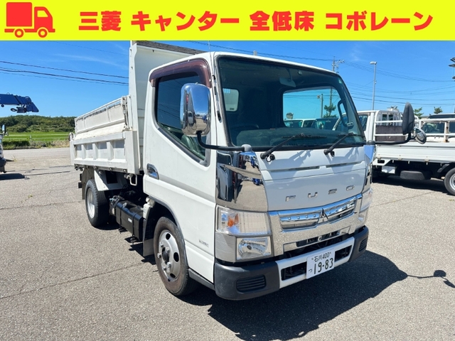 Mitsubishi / CANTER