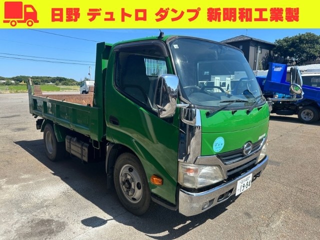 Hino / DUTRO