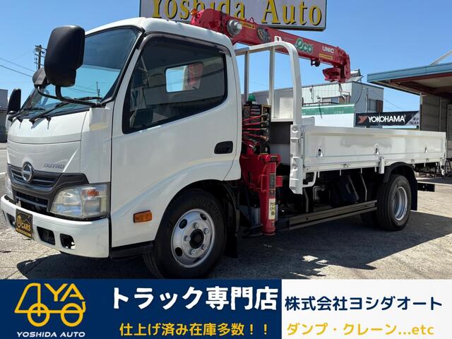 Hino / DUTRO