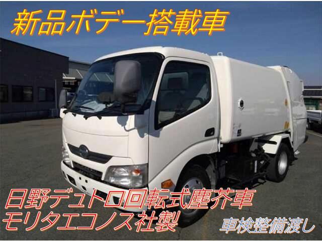 Hino / DUTRO