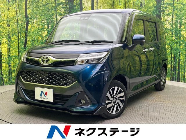 TOYOTA / TANK