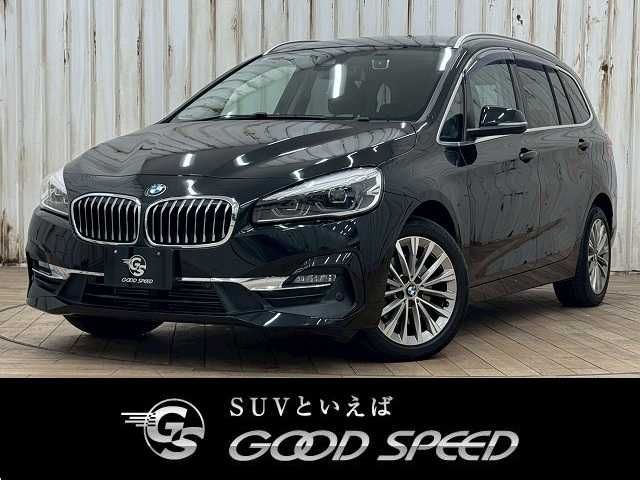 BMW / BMW 2series Gran Tourer
