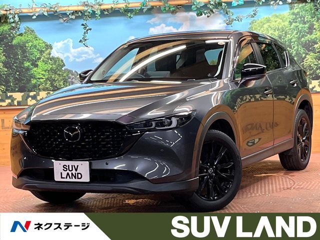 MAZDA / CX-5