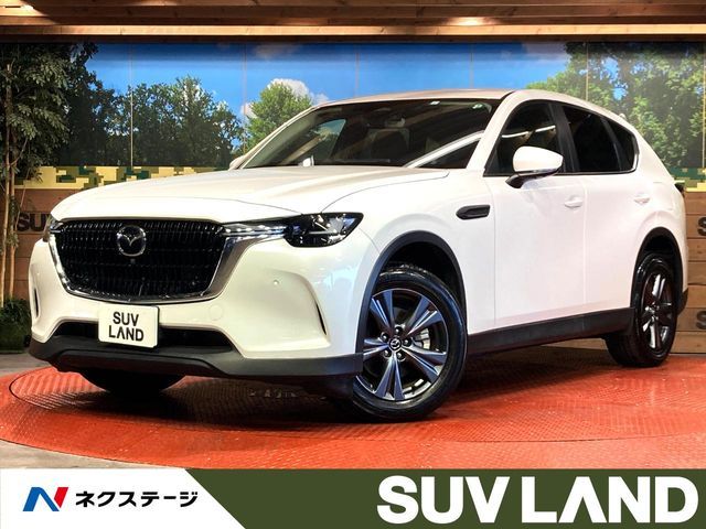 MAZDA / CX-60
