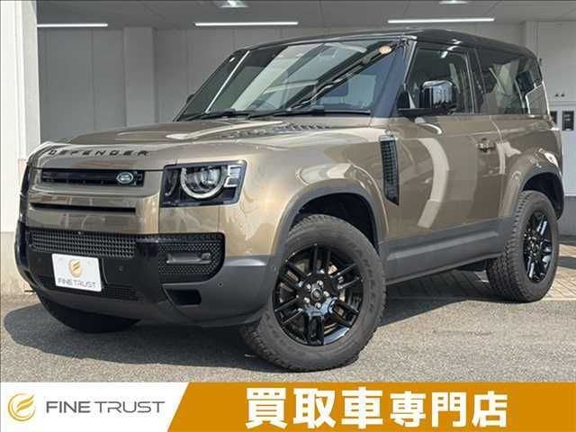 ROVER / ROVER DEFENDER