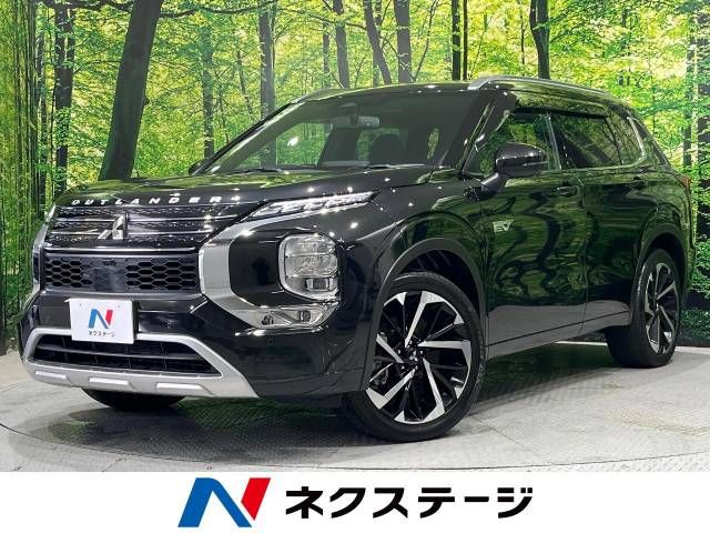 MITSUBISHI / OUTLANDER PHEV
