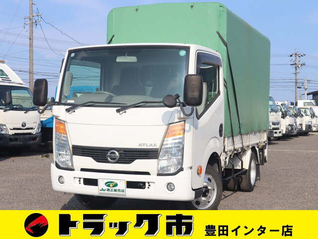 Nissan / ATLAS