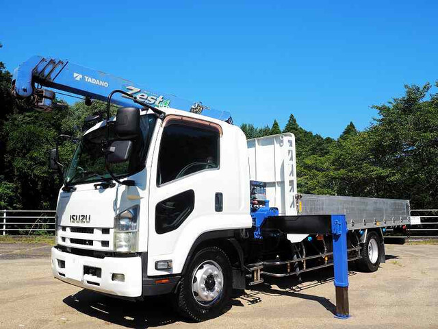 Isuzu / FORWARD