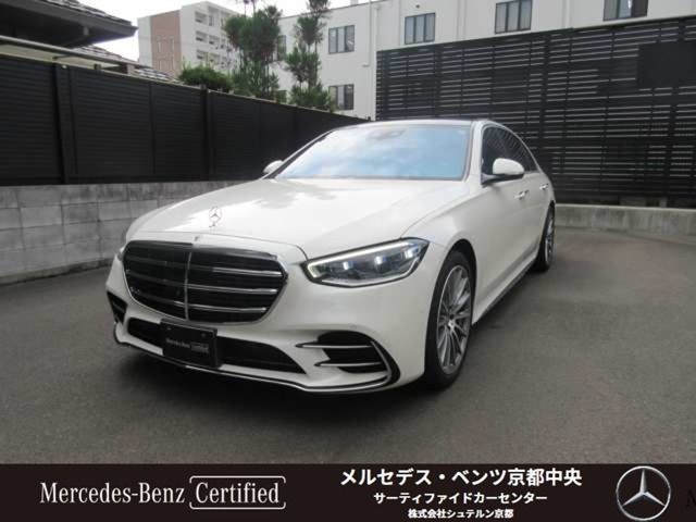 MERCEDES BENZ / MERCEDES BENZ S class