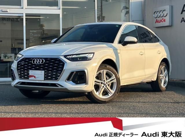 AUDI / AUDI Q5 SPORTBACK