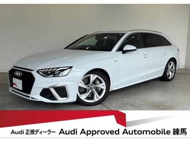 AUDI / AUDI A4 AVANT