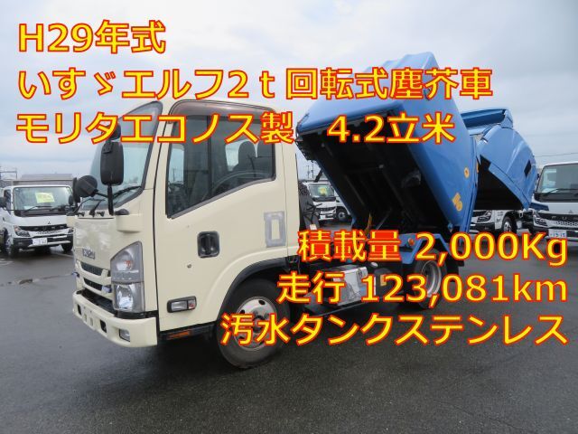 Isuzu / ELF