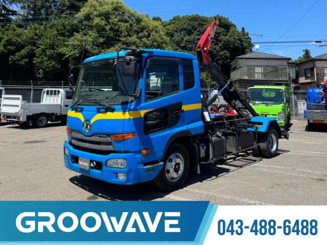 UD Trucks / CONDOR