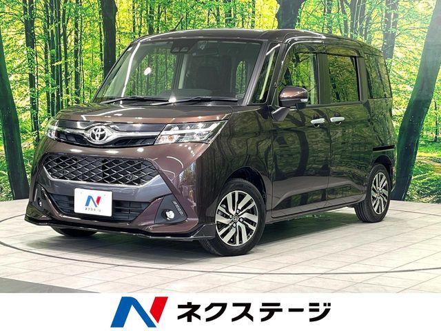 TOYOTA / TANK